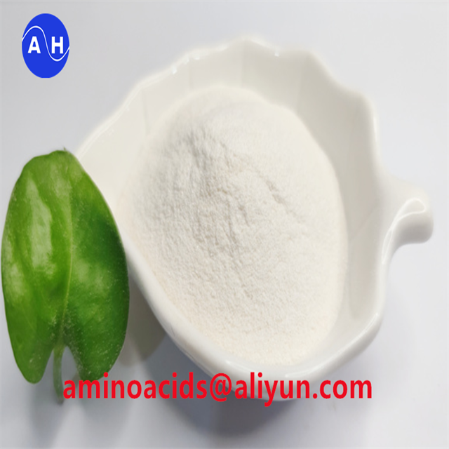 Jüngste Firmenblogs über Untersuchung zur Sicherheitsleistung von Aminosäurepulver 85% und Aminosäurepulver 90%