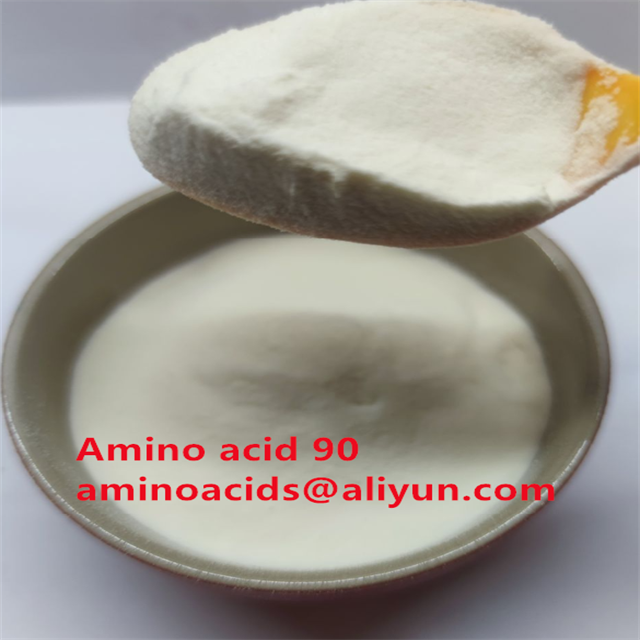 Jüngste Firmenblogs über Hydrolyzed Corn Protein Amino Acid 90% | Organic Fertilizer for All Crops