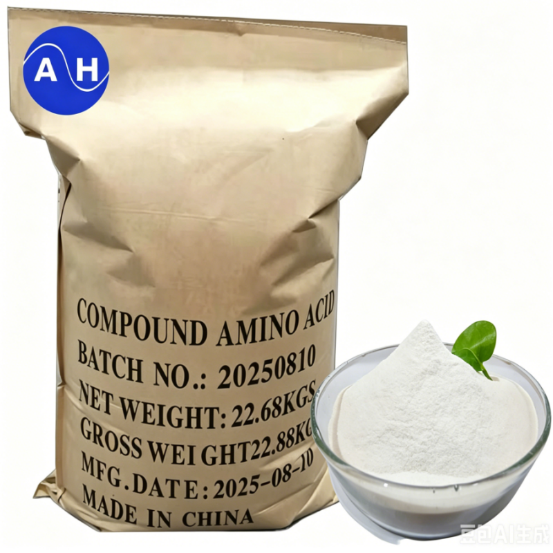 Jüngste Firmenblogs über Fermentation-Derived Amino Acid Fertilizers Gain Attention in Sustainable Agriculture Programs